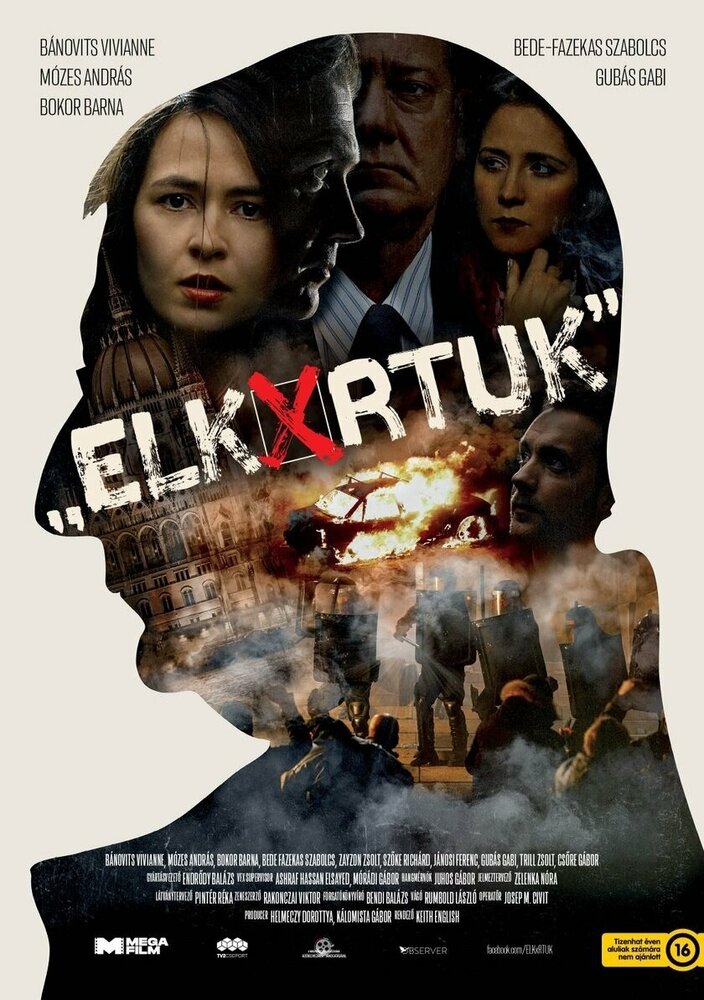 Elk*rtuk (2021) постер
