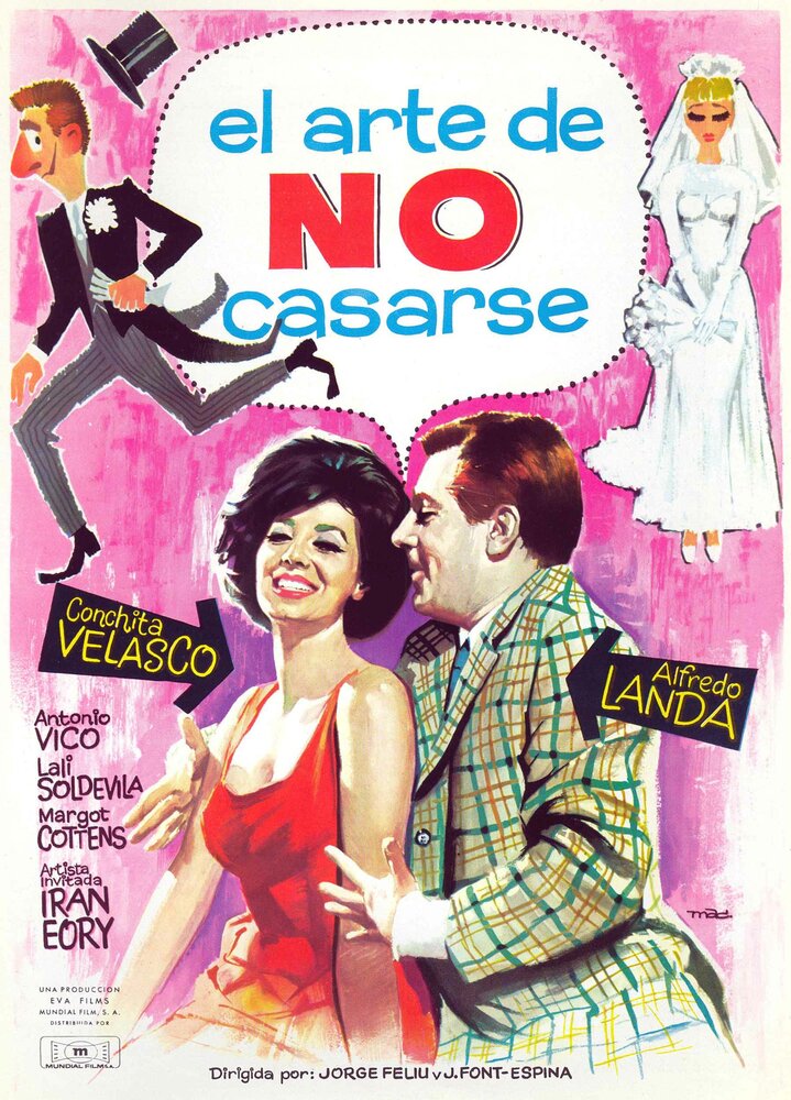 El arte de no casarse (1966) постер