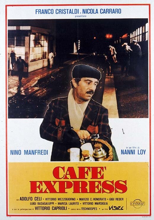 Кафе-экспресс (1980) постер