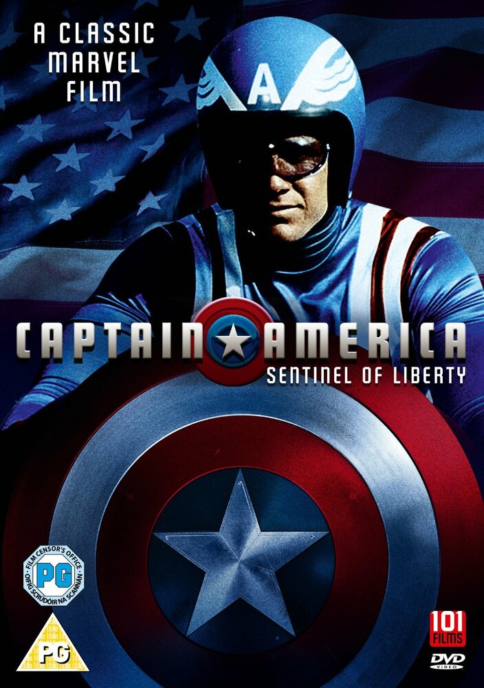 Капитан Америка (1979) постер