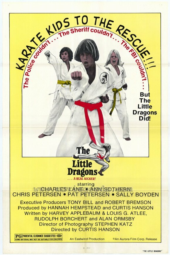 Маленькие драконы (1979) постер
