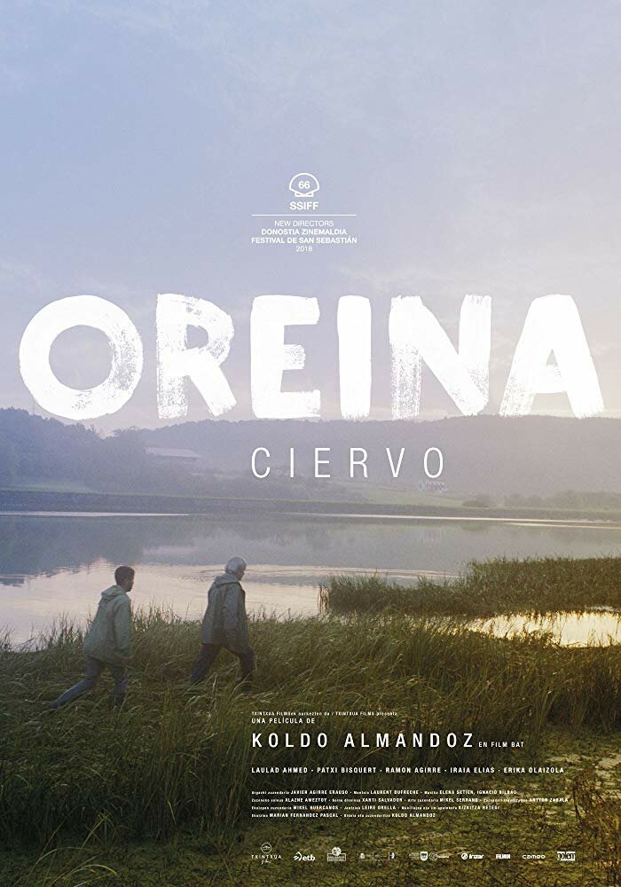 Oreina (2018) постер