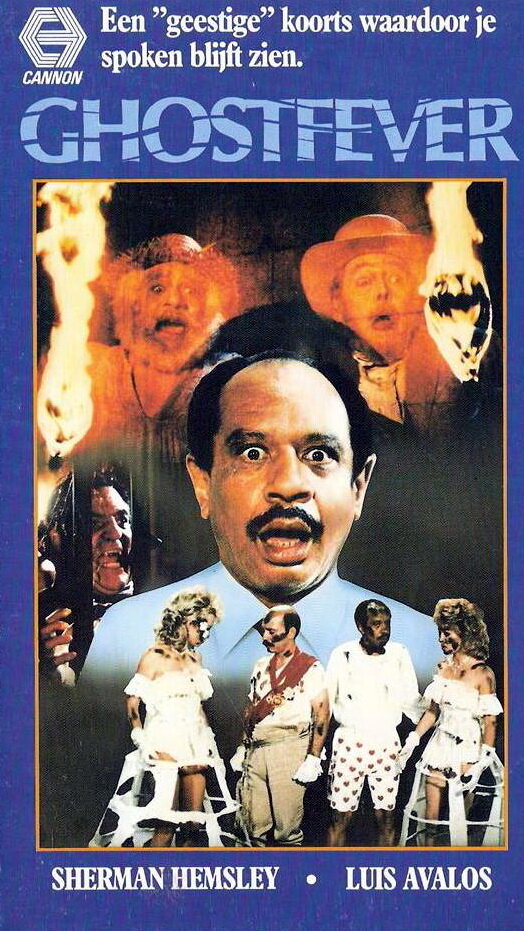 В погоне за призраком (1986) постер