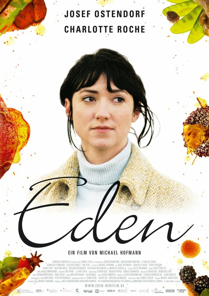 Эден (2006) постер