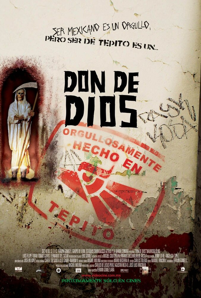 Don de Dios (2005) постер