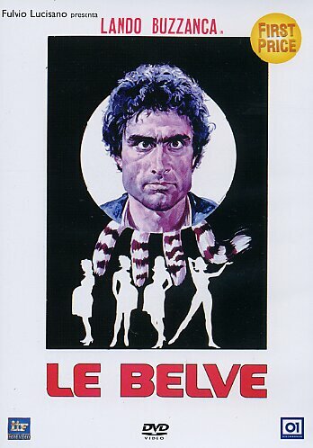Звери (1971) постер