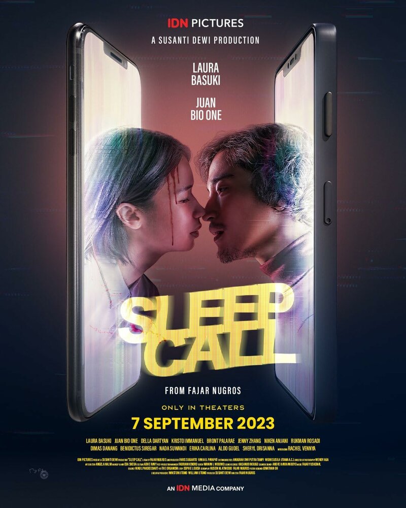 Спящий вызов (2023) постер