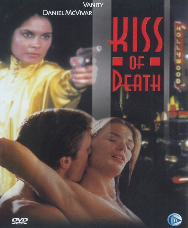 Поцелуй смерти (1997) постер