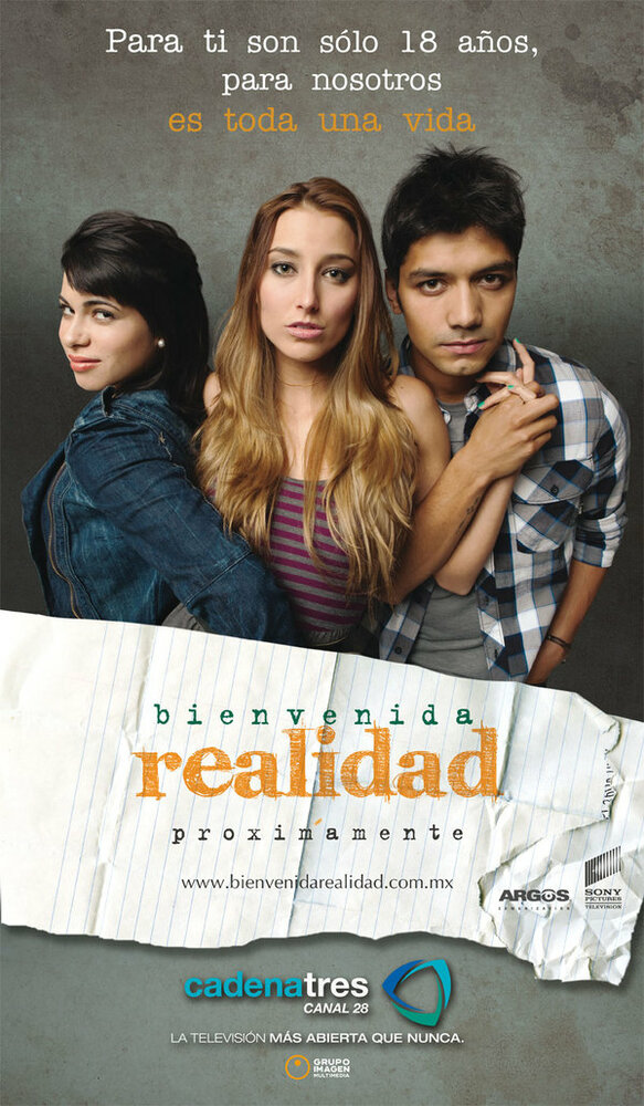 Добро пожаловать в реальность (2011) постер