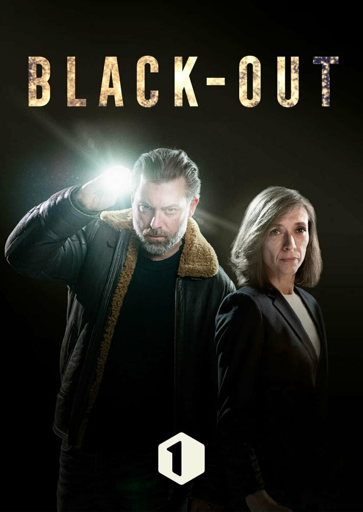 Black-out (2020) постер