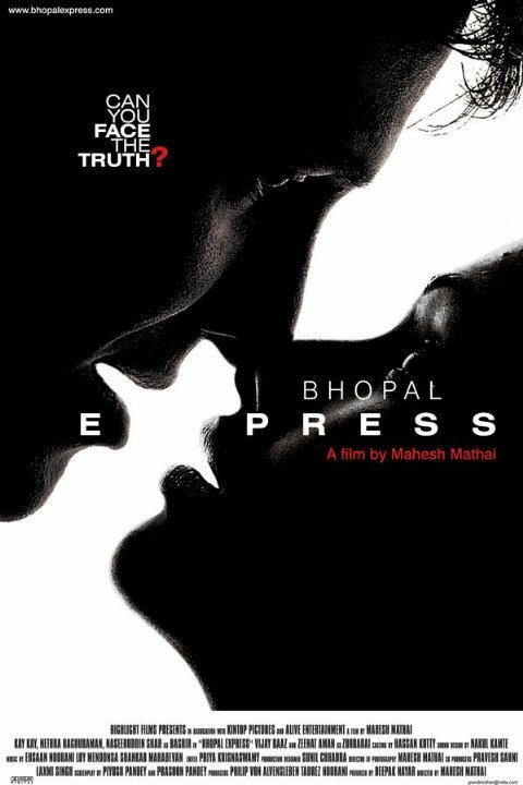 Экспресс на Бхопал (1999) постер