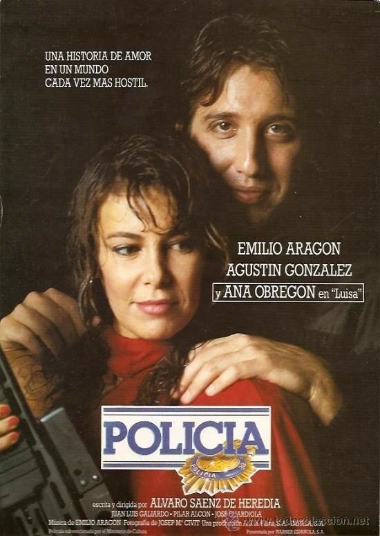Полиция (1987) постер
