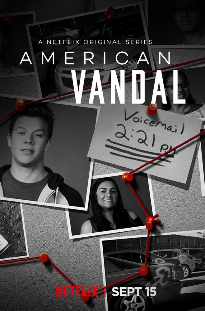 Американский вандал (2017) постер