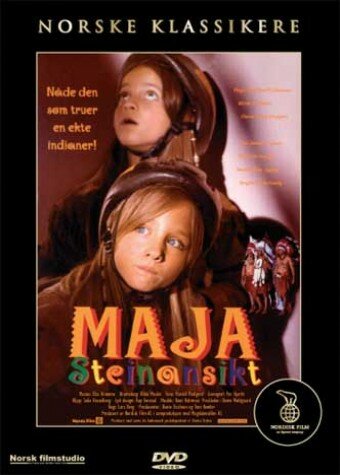 Maja Steinansikt (1996) постер