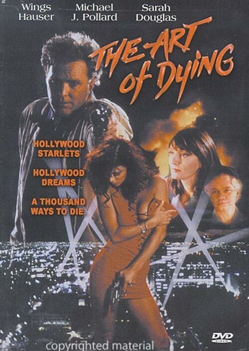 Искусство умирать (1991) постер
