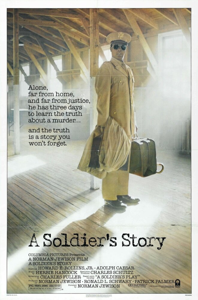 Армейская история (1984) постер
