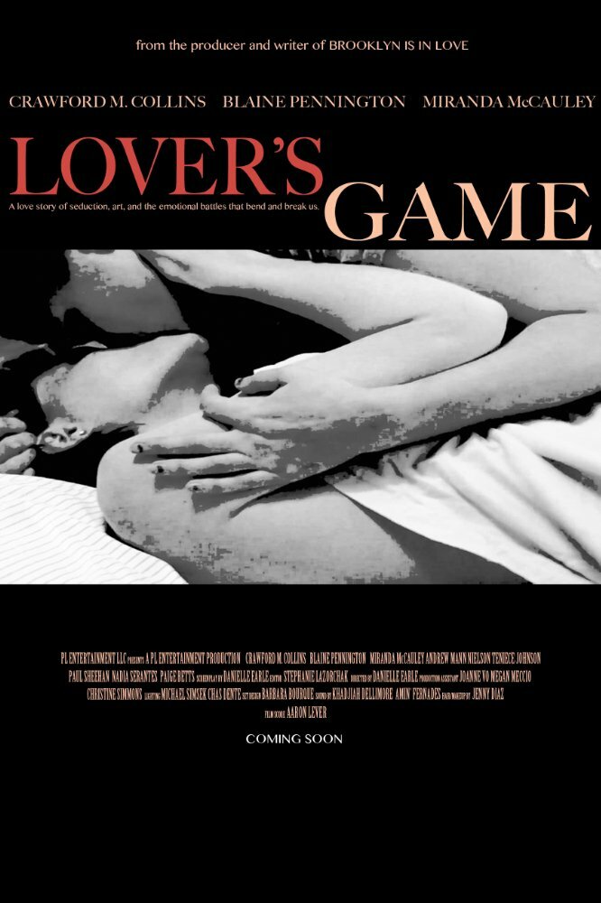 Любовные игры (2015) постер
