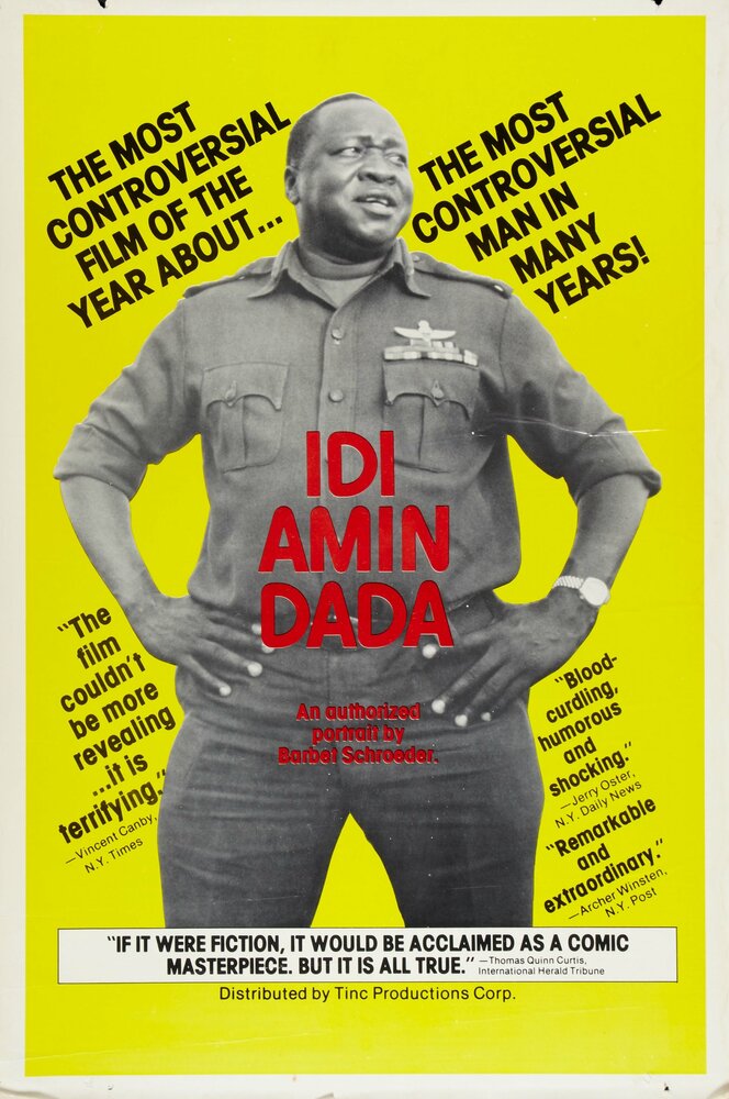 Генерал Иди Амин Дада: Автопортрет (1974) постер