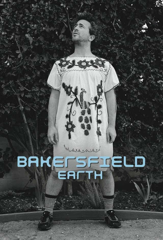 Bakersfield, Earth (2013) постер