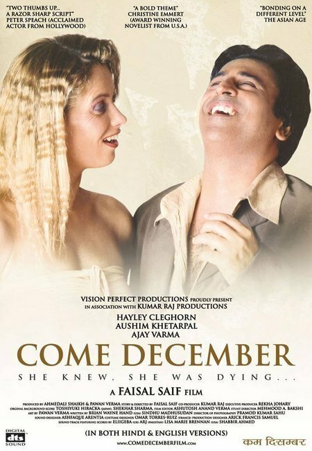 Come December (2006) постер