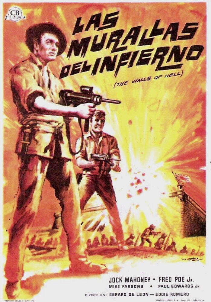 Битва за Манилу (1964) постер
