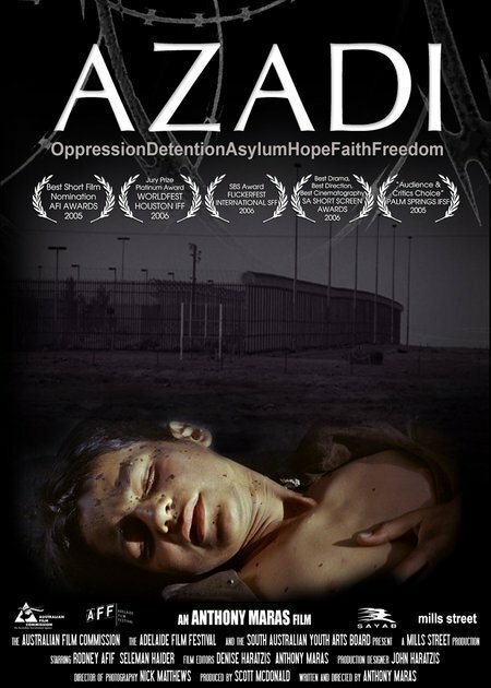 Азади (2005) постер