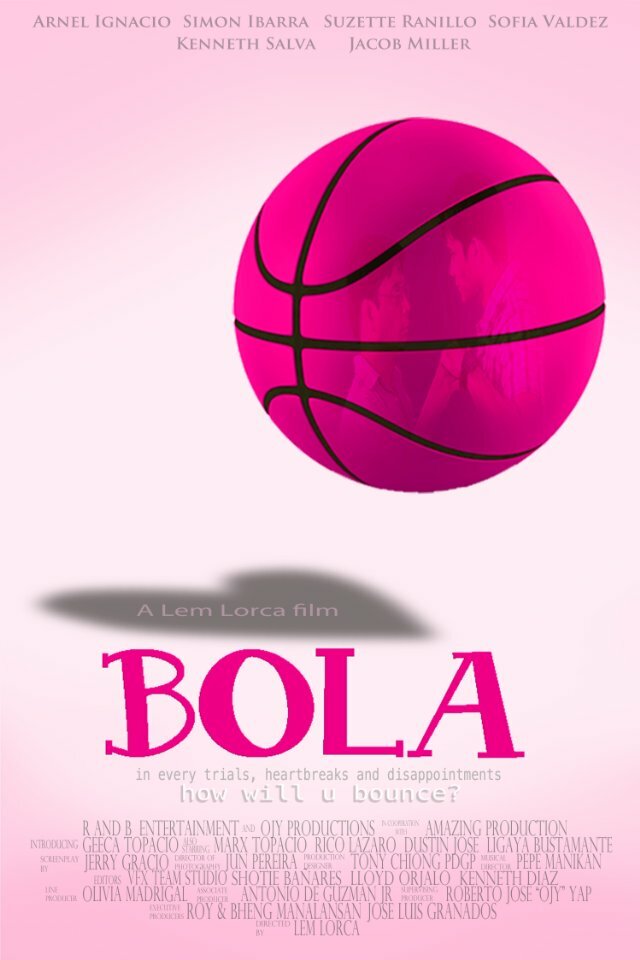 Баскетбольный мяч (2012) постер