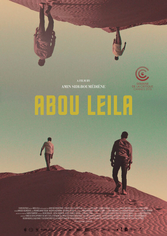 Абу Лейла (2019) постер