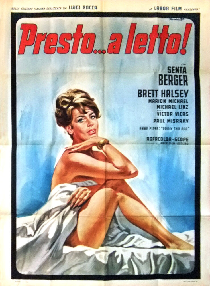 Джек и Дженни (1963) постер