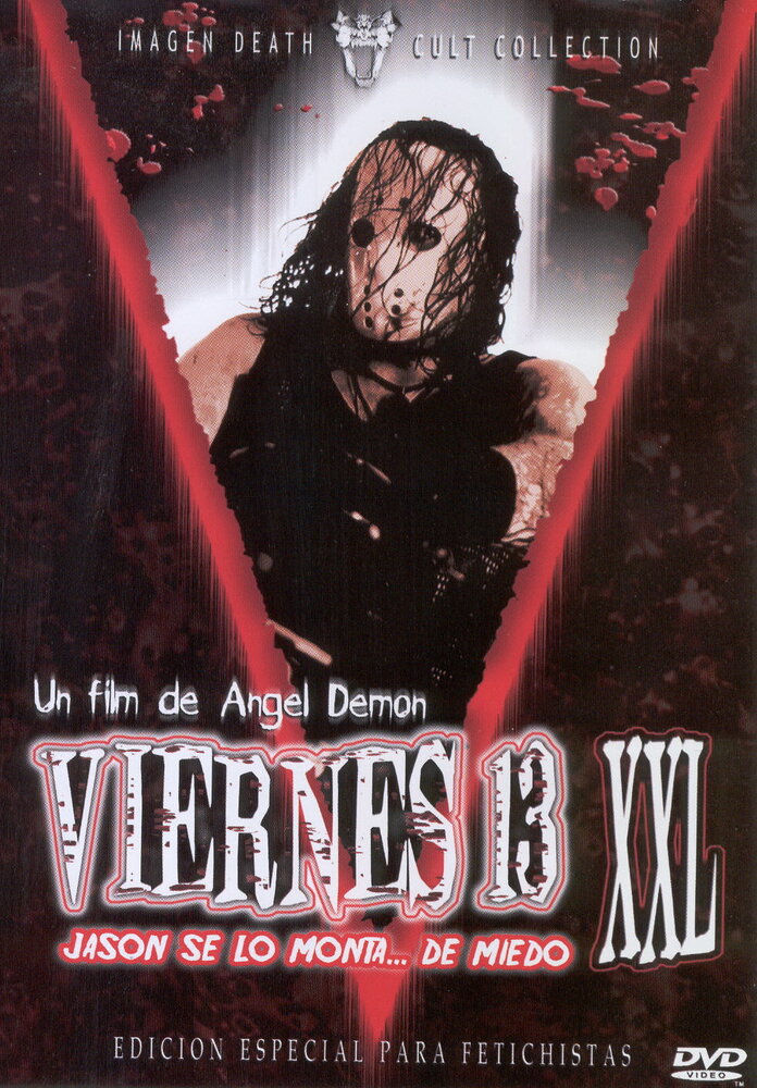 Пятница 13: XXL (2001) постер