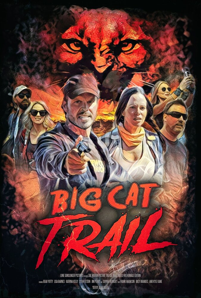Тропа большой кошки (2021) постер