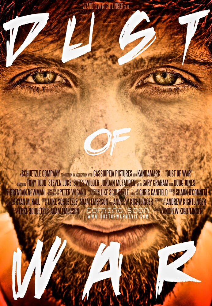 Пыль войны (2013) постер