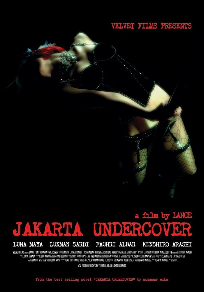 Тайный агент Джакарта (2006) постер