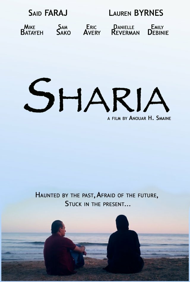 Sharia (2016) постер