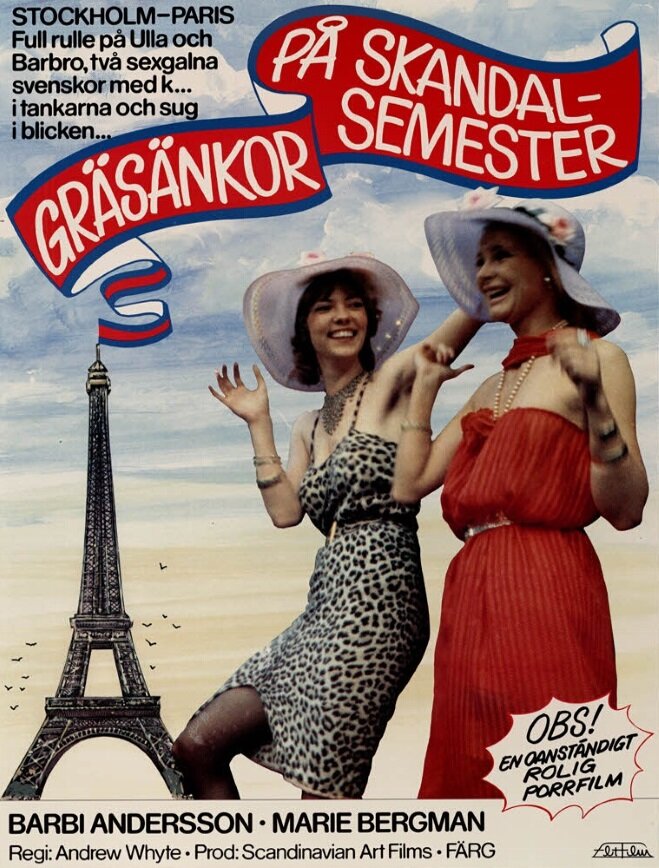 Скандальный отпуск соломенных вдов (1980) постер