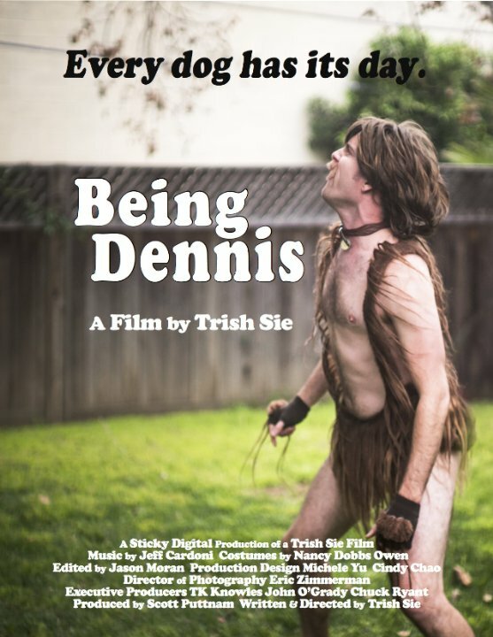 Being Dennis (2015) постер