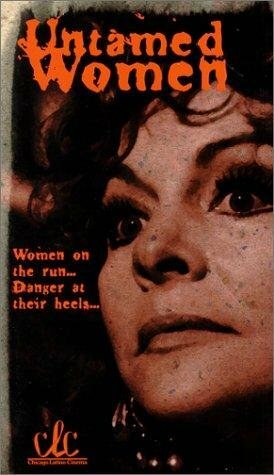 Неприрученные женщины (1995) постер