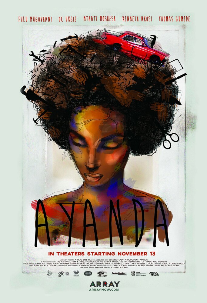 Айянда и механик (2015) постер