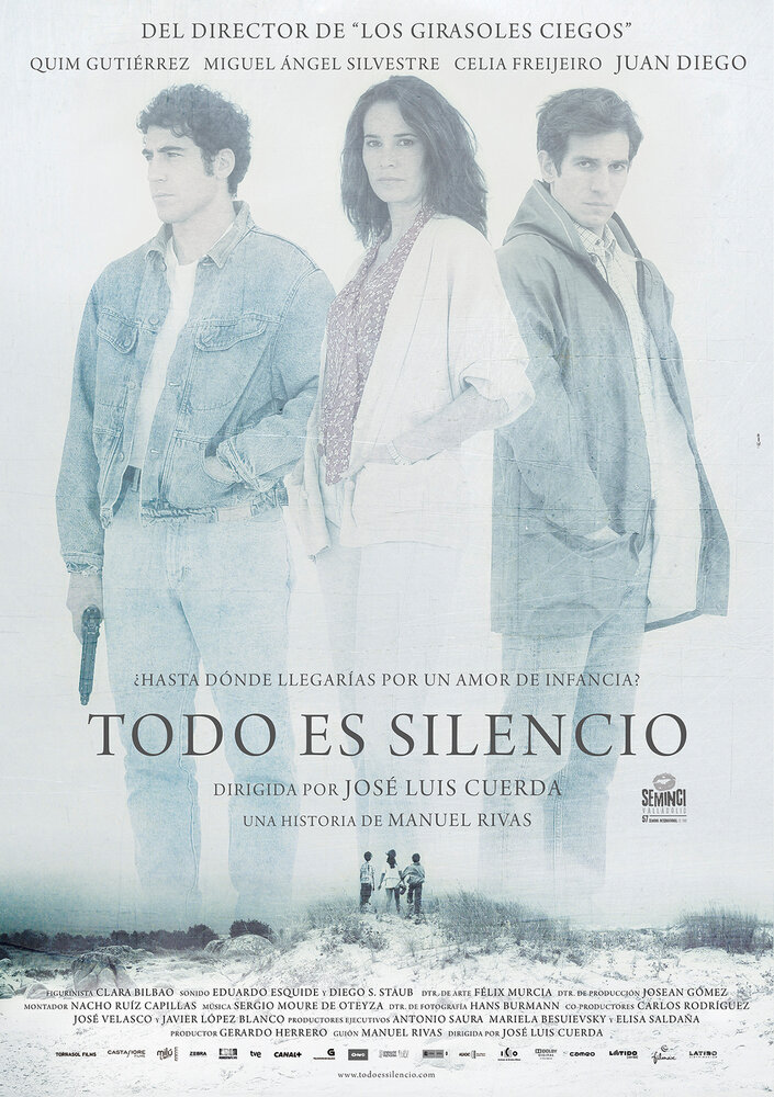 Повсюду тишина (2012) постер