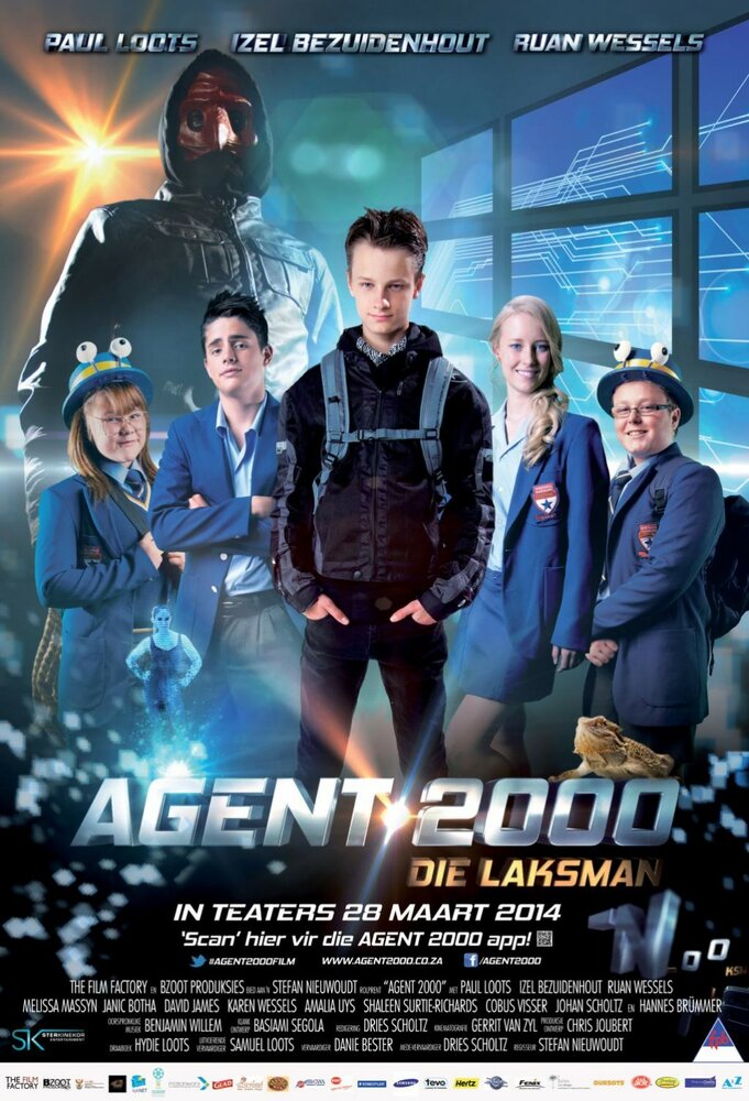 Агент 2000 (2014) постер