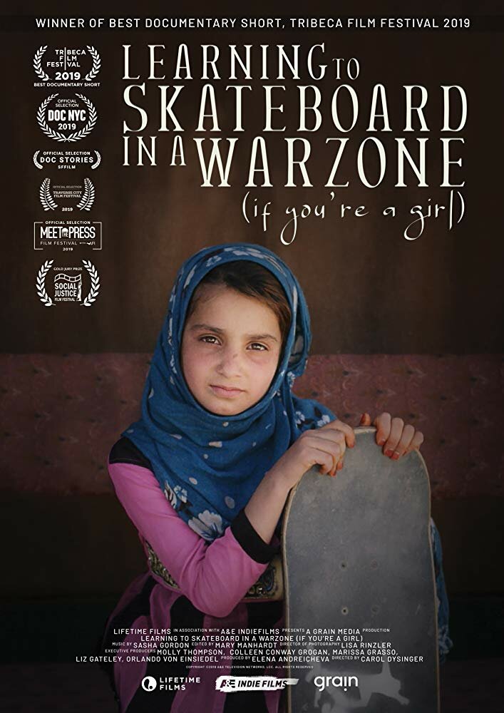 Научиться кататься на скейтборде в зоне боевых действий (если ты девчонка) (2019) постер