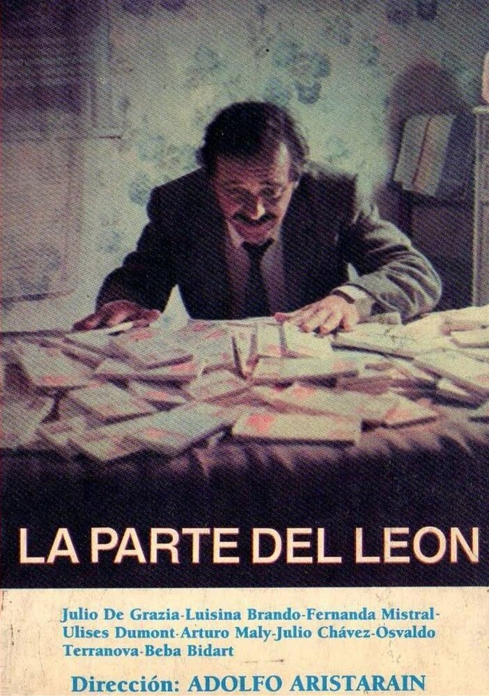 La parte del león (1978) постер