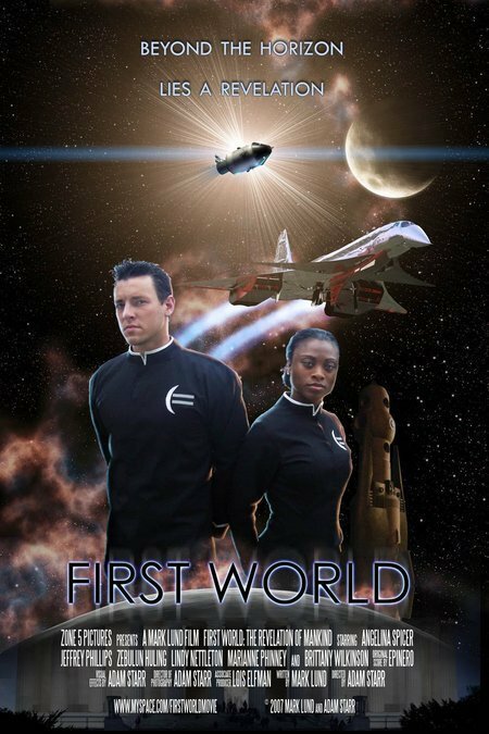 First World (2007) постер