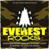 Everest Rocks (2008) постер