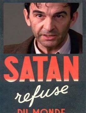 Сатана отрекается от мира (2003) постер