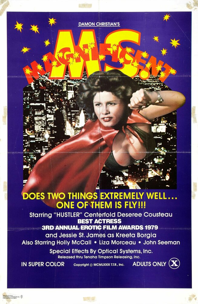 Superwoman (1979) постер