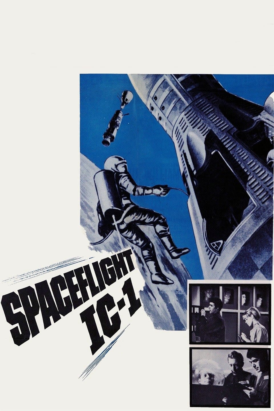 Космический полёт МК-1: Приключение в космосе (1965) постер
