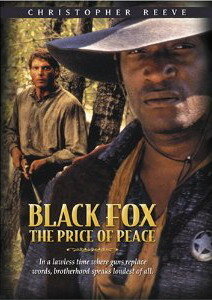 Черный Лис: Цена мира (1995) постер