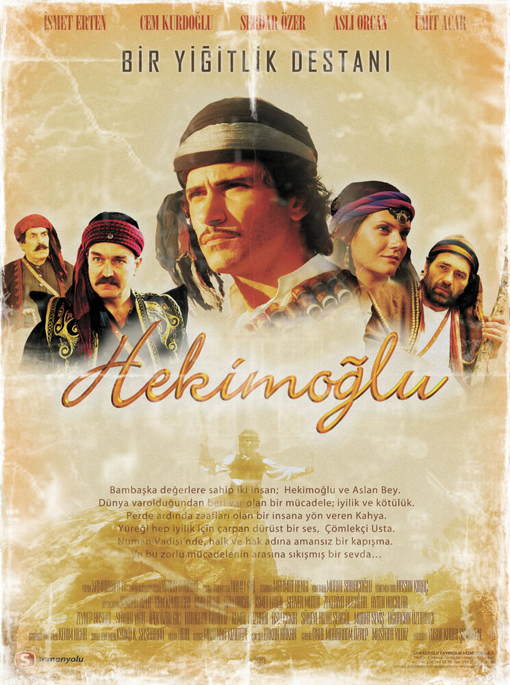 Хекимоглу (2003) постер