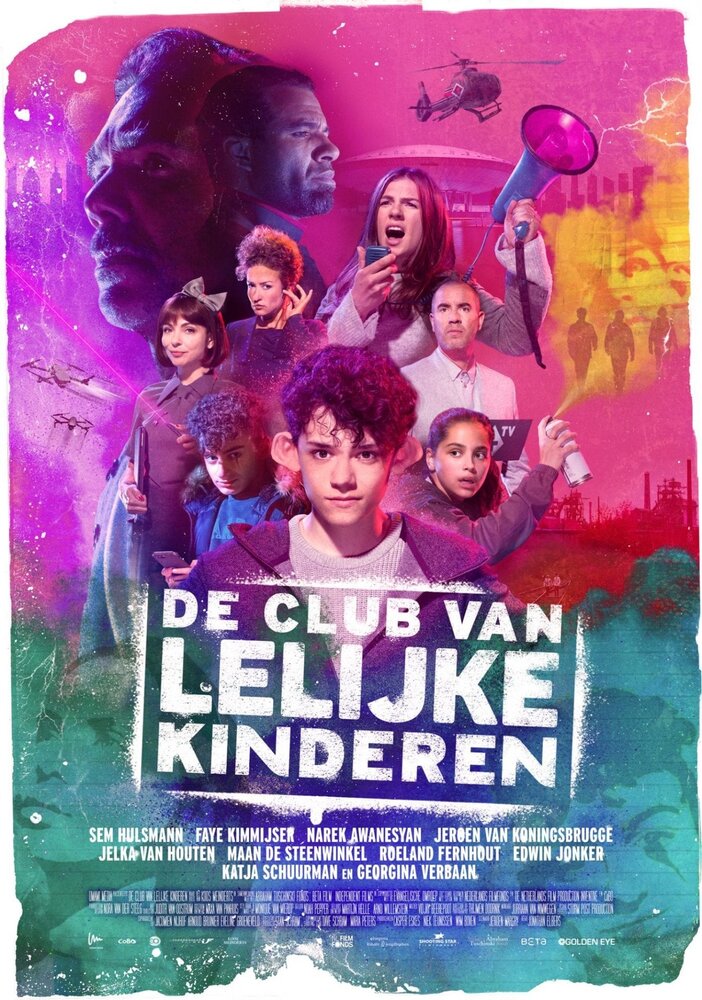 De Club van Lelijke Kinderen (2019) постер